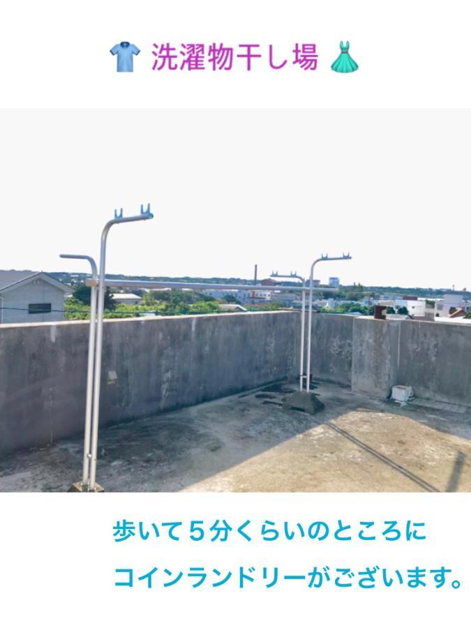 Meedafu'S Yui Hostel And Coffee Yoron Exterior foto